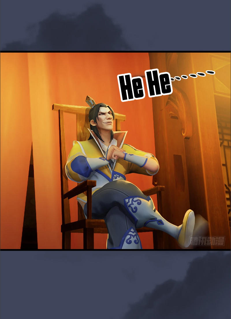 Cửu Hoang Đọa Huyền Sư Chapter 25 - Trang 2