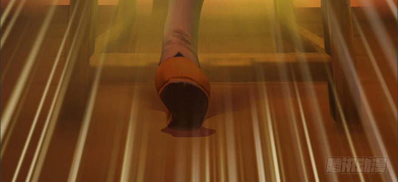 Cửu Hoang Đọa Huyền Sư Chapter 25 - Trang 2