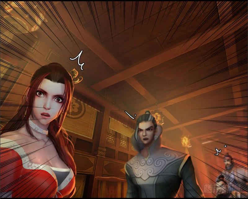 Cửu Hoang Đọa Huyền Sư Chapter 25 - Trang 2