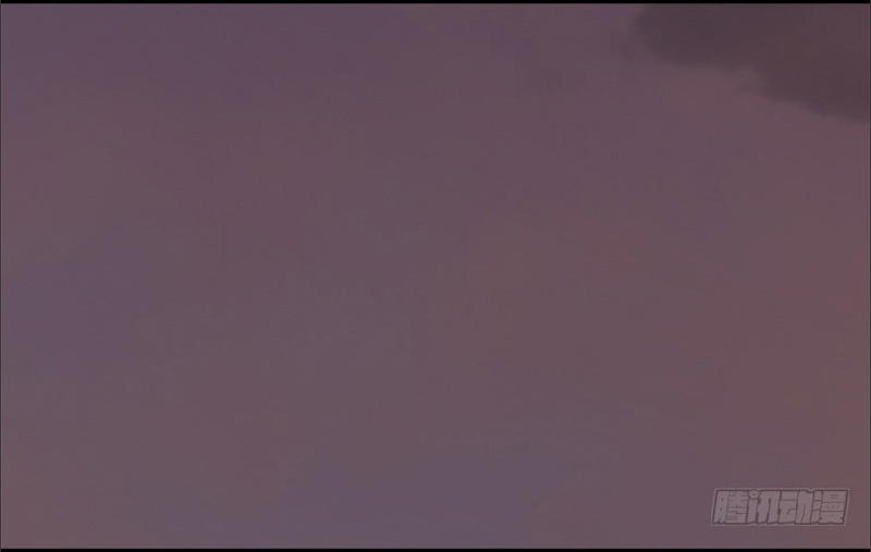 Cửu Hoang Đọa Huyền Sư Chapter 25 - Trang 2