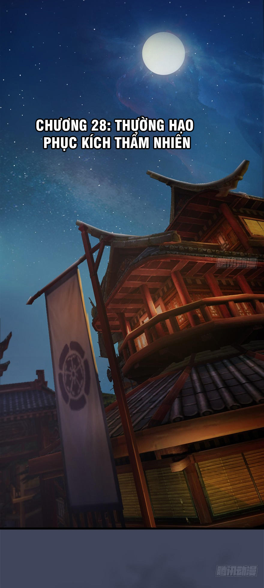 Cửu Hoang Đọa Huyền Sư Chapter 28 - Trang 2