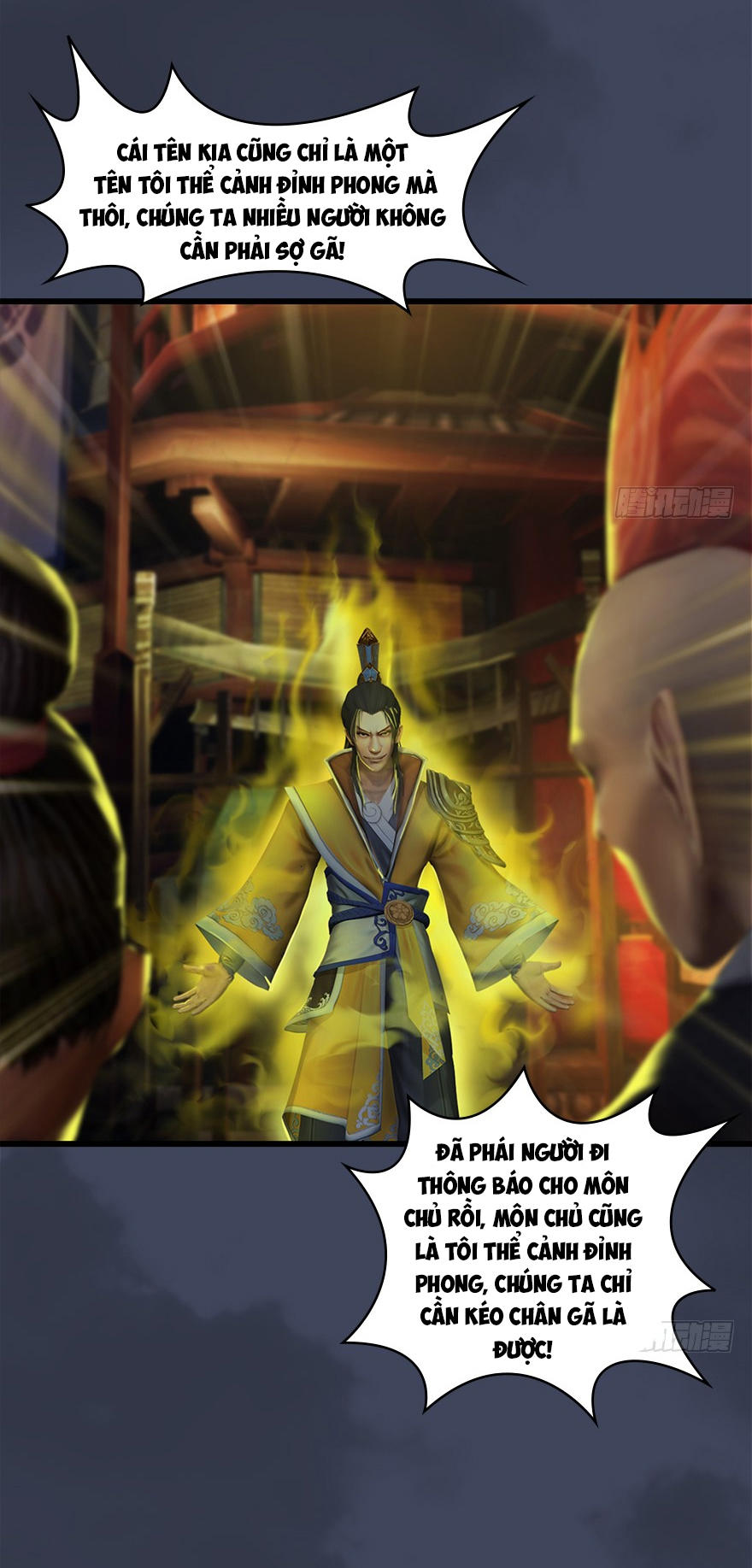 Cửu Hoang Đọa Huyền Sư Chapter 28 - Trang 2