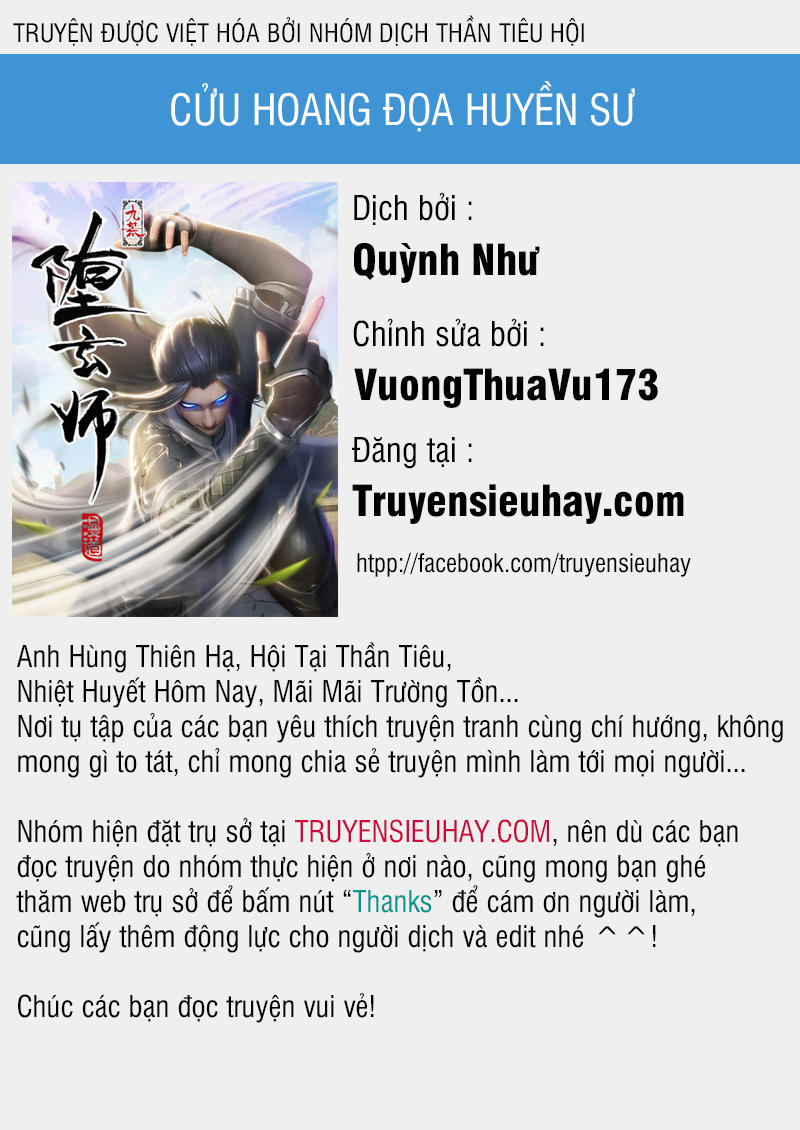Cửu Hoang Đọa Huyền Sư Chapter 29 - Trang 2