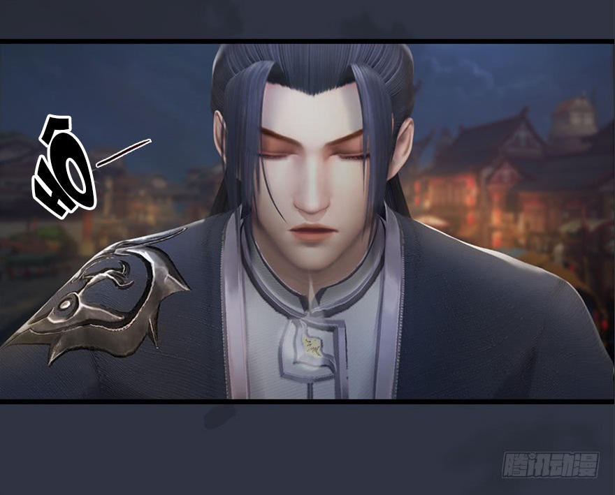 Cửu Hoang Đọa Huyền Sư Chapter 29 - Trang 2