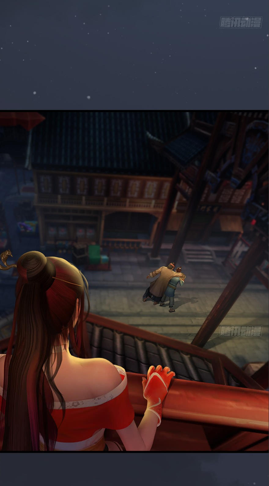 Cửu Hoang Đọa Huyền Sư Chapter 29 - Trang 2