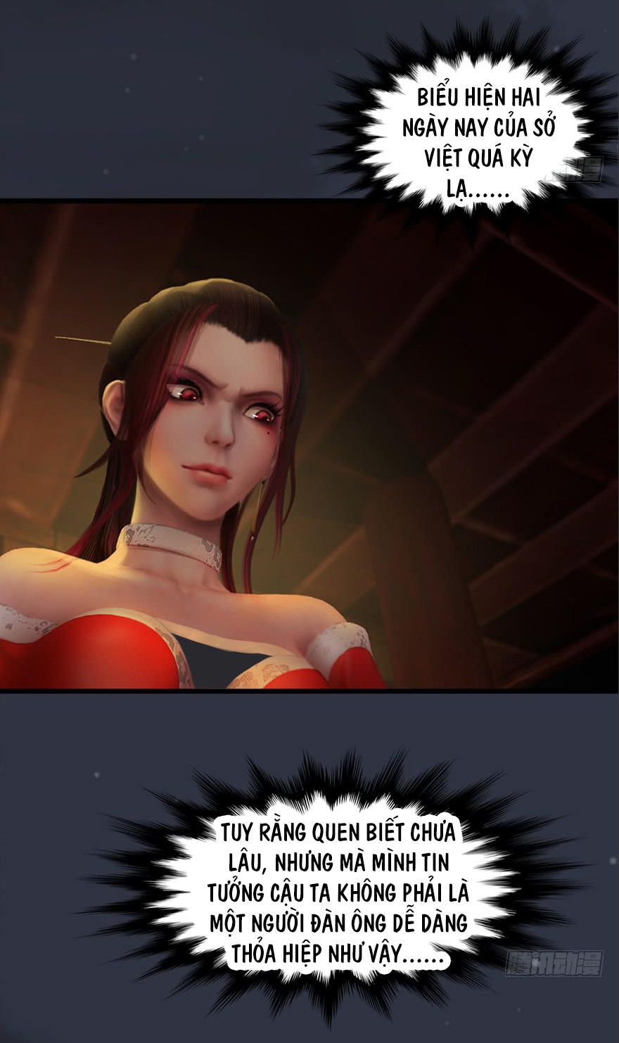 Cửu Hoang Đọa Huyền Sư Chapter 29 - Trang 2