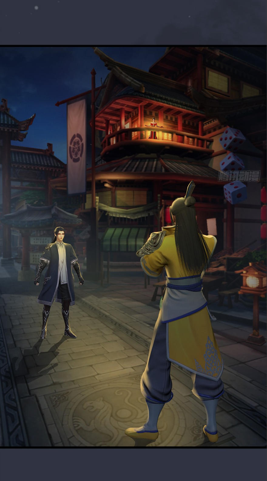 Cửu Hoang Đọa Huyền Sư Chapter 29 - Trang 2