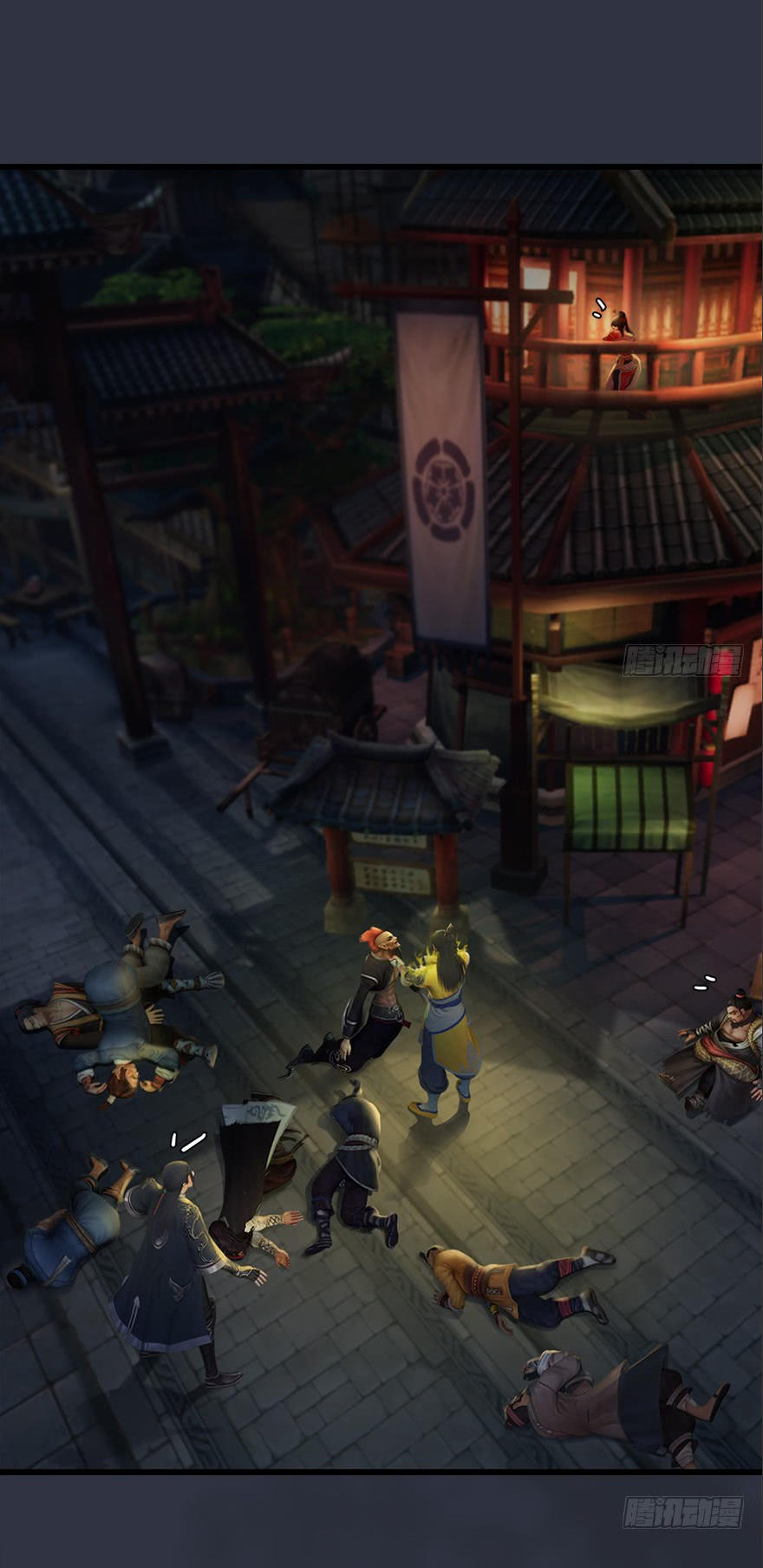 Cửu Hoang Đọa Huyền Sư Chapter 29 - Trang 2