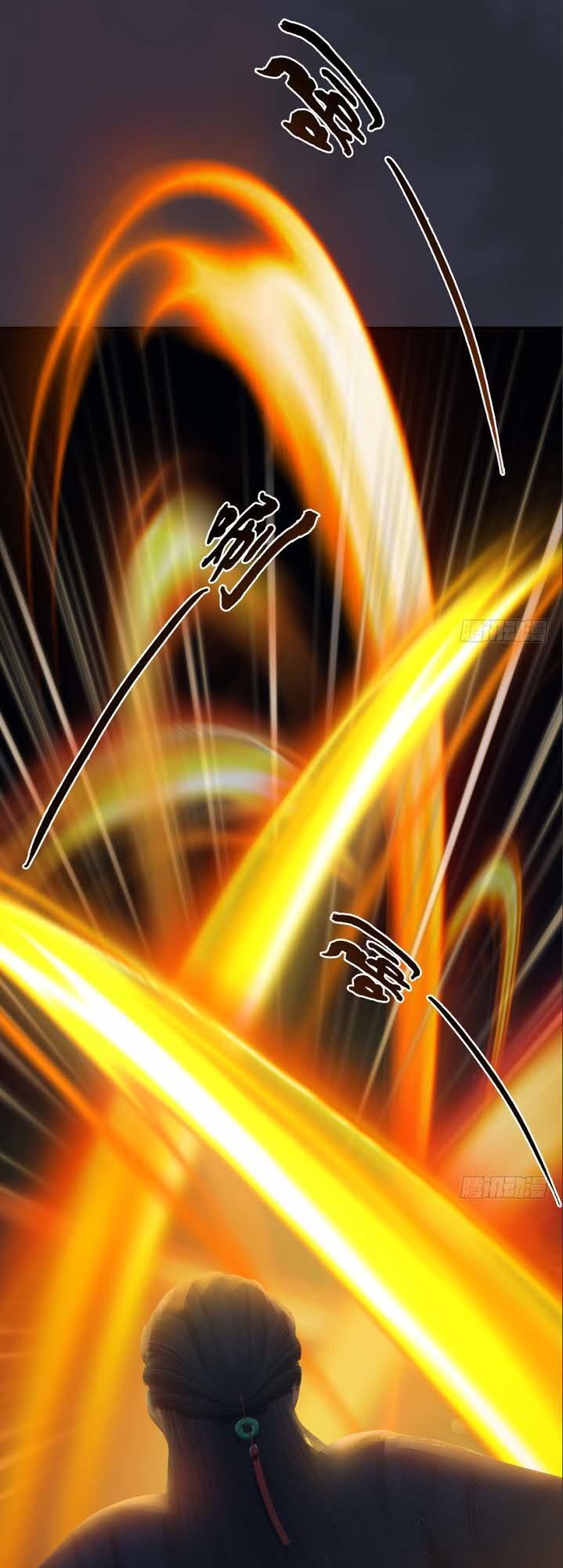 Cửu Hoang Đọa Huyền Sư Chapter 29 - Trang 2