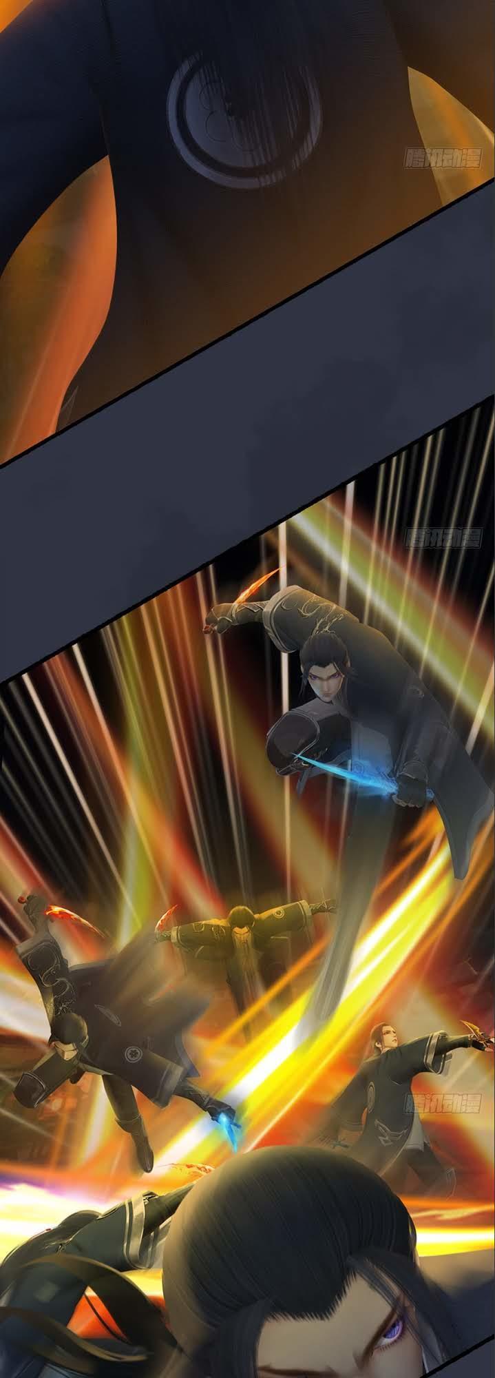 Cửu Hoang Đọa Huyền Sư Chapter 29 - Trang 2