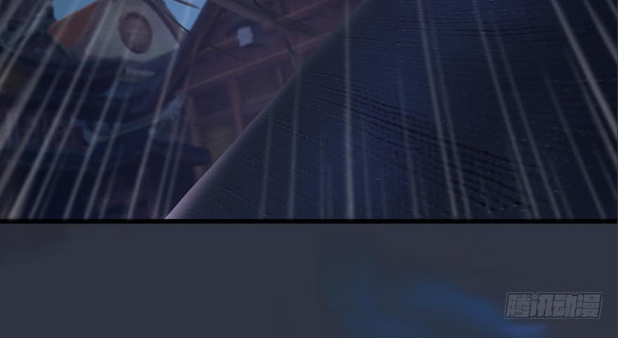 Cửu Hoang Đọa Huyền Sư Chapter 29 - Trang 2