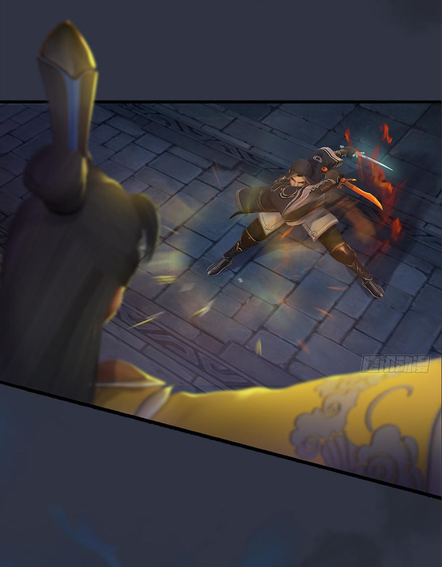 Cửu Hoang Đọa Huyền Sư Chapter 29 - Trang 2