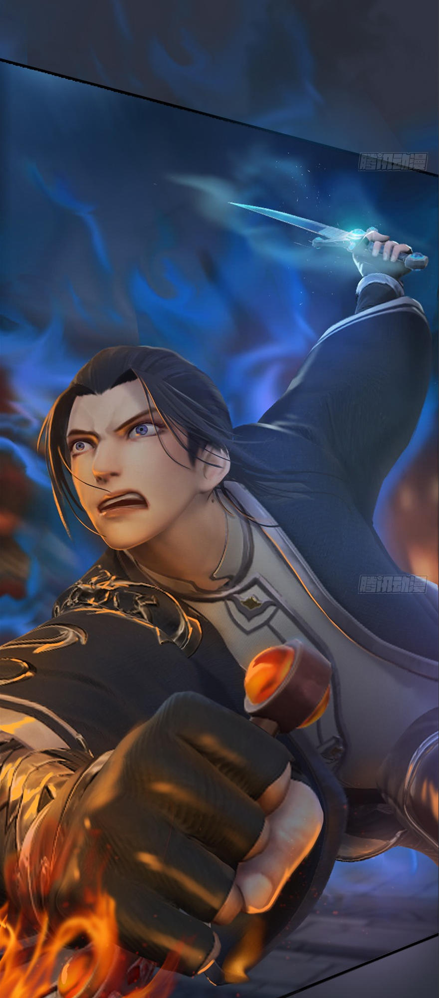 Cửu Hoang Đọa Huyền Sư Chapter 29 - Trang 2