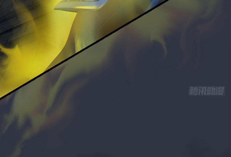 Cửu Hoang Đọa Huyền Sư Chapter 29 - Trang 2