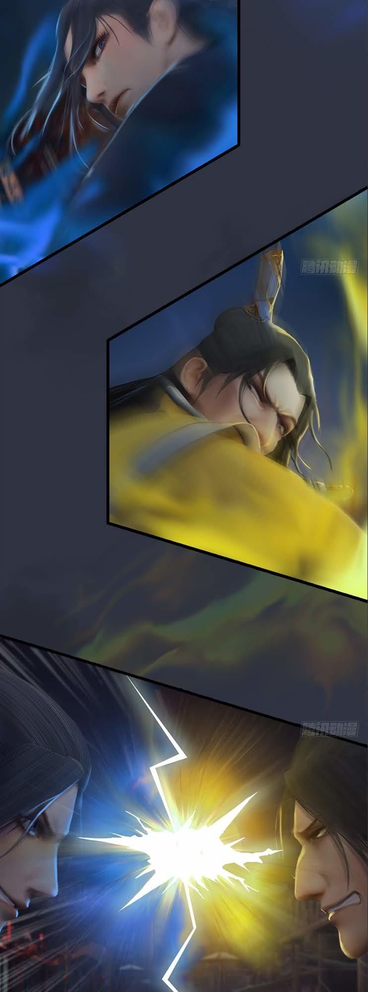 Cửu Hoang Đọa Huyền Sư Chapter 29 - Trang 2