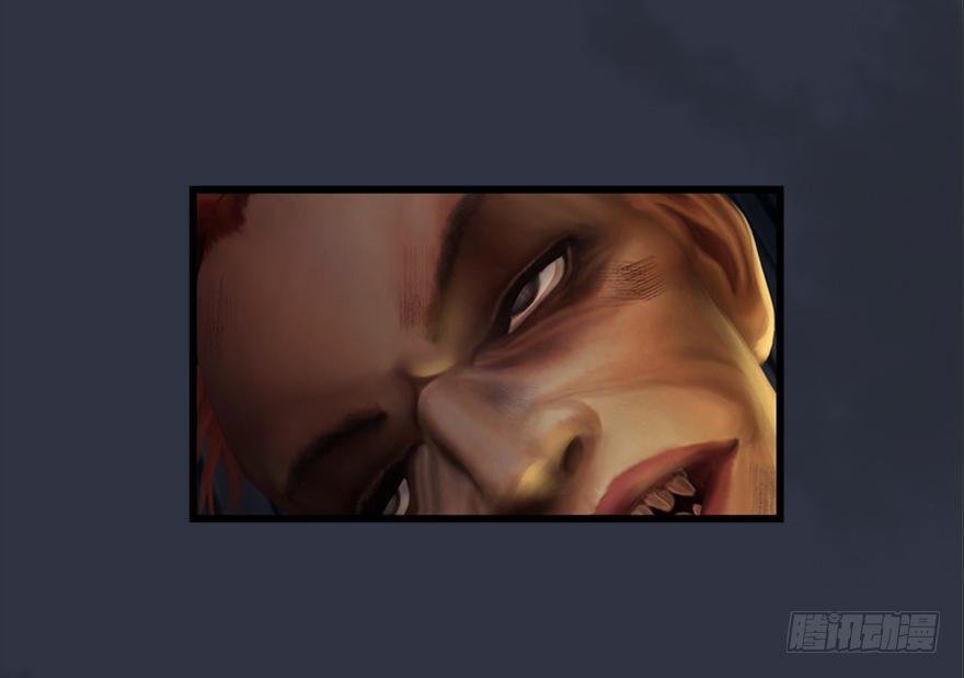 Cửu Hoang Đọa Huyền Sư Chapter 29 - Trang 2