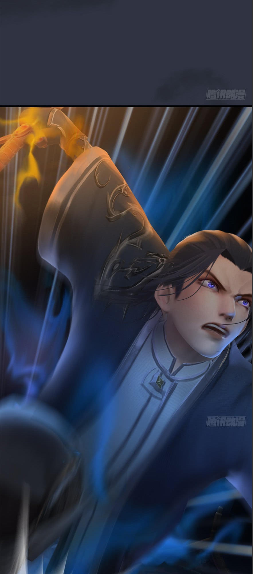 Cửu Hoang Đọa Huyền Sư Chapter 30 - Trang 2