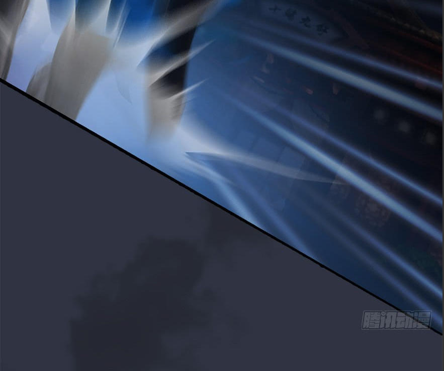 Cửu Hoang Đọa Huyền Sư Chapter 30 - Trang 2