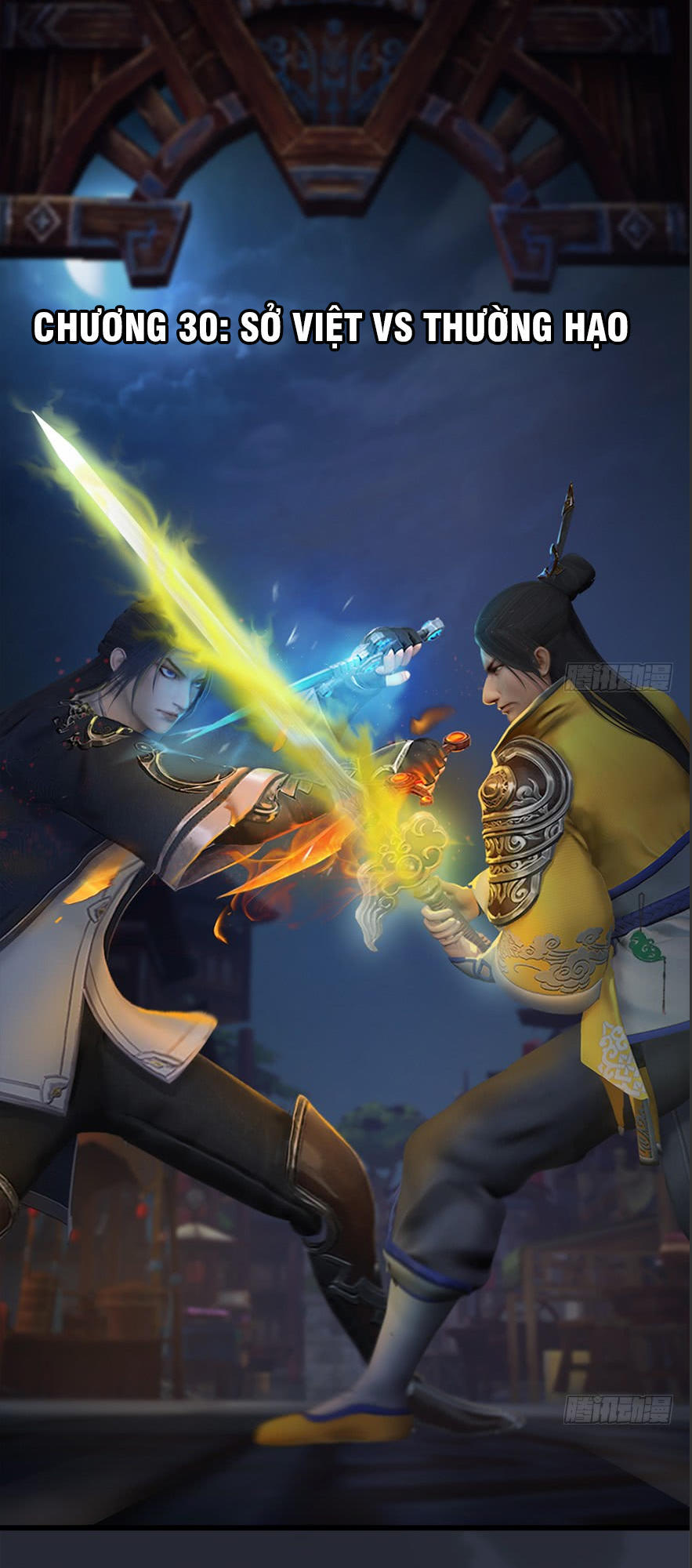 Cửu Hoang Đọa Huyền Sư Chapter 30 - Trang 2