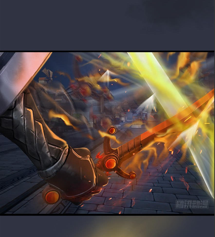 Cửu Hoang Đọa Huyền Sư Chapter 30 - Trang 2