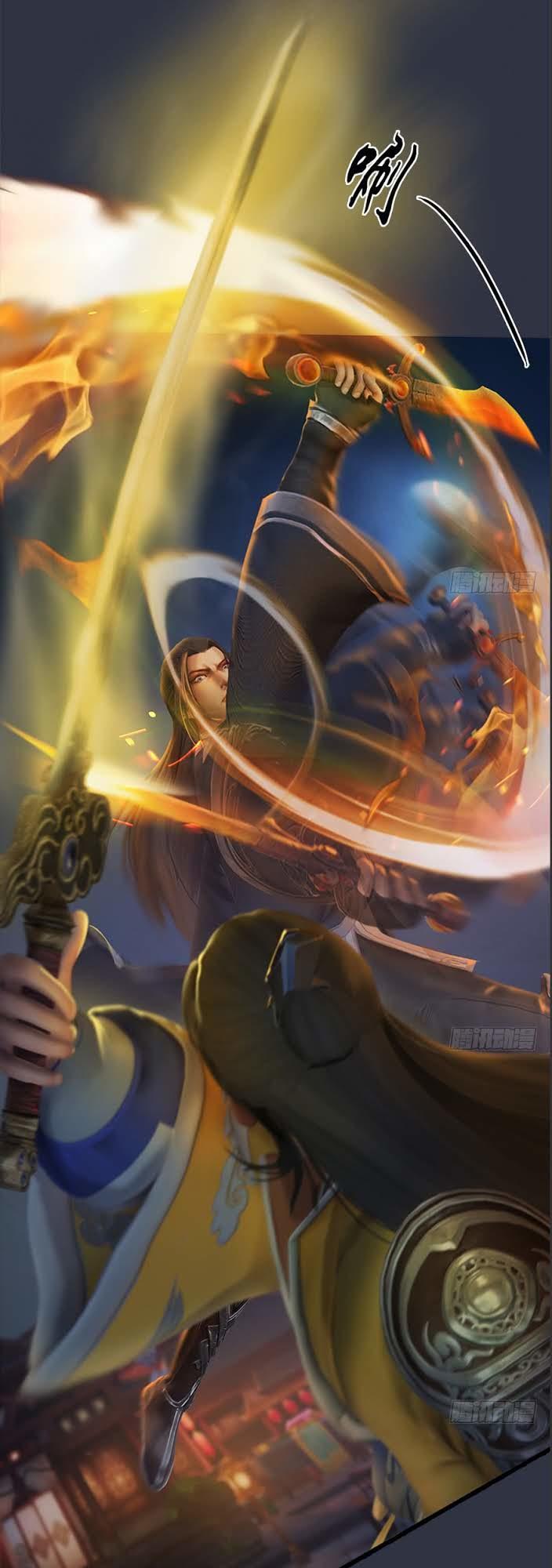 Cửu Hoang Đọa Huyền Sư Chapter 30 - Trang 2