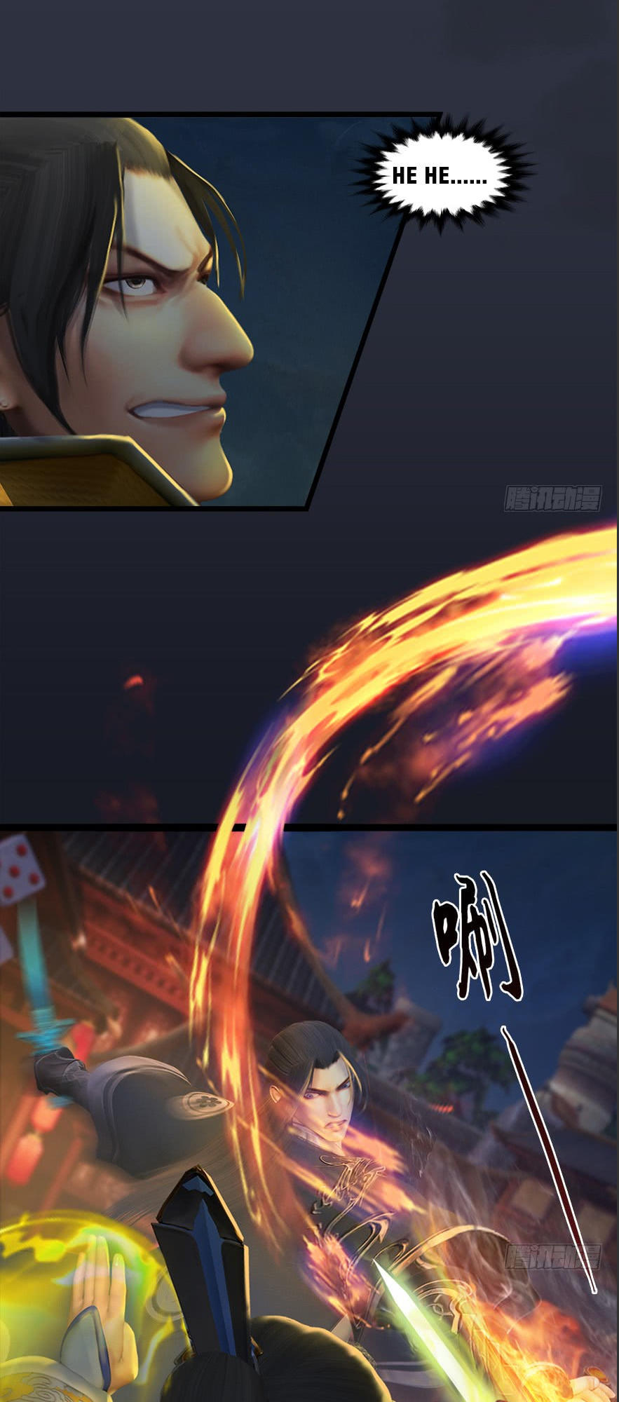 Cửu Hoang Đọa Huyền Sư Chapter 30 - Trang 2