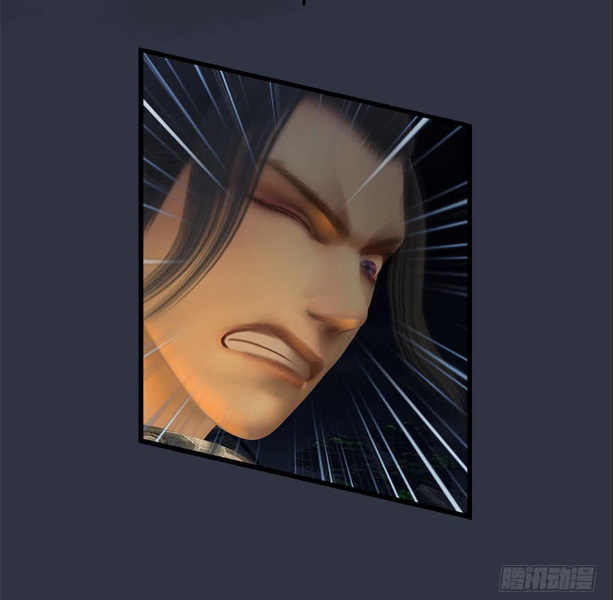 Cửu Hoang Đọa Huyền Sư Chapter 30 - Trang 2