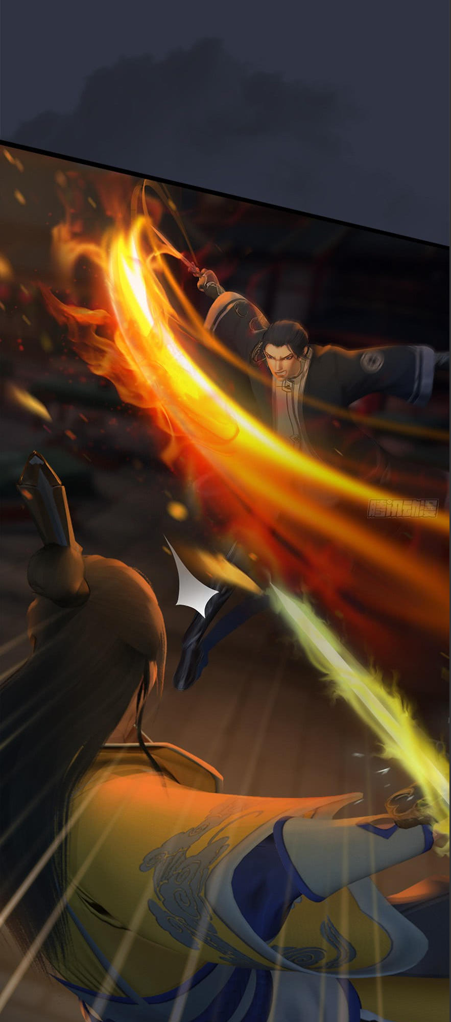 Cửu Hoang Đọa Huyền Sư Chapter 30 - Trang 2