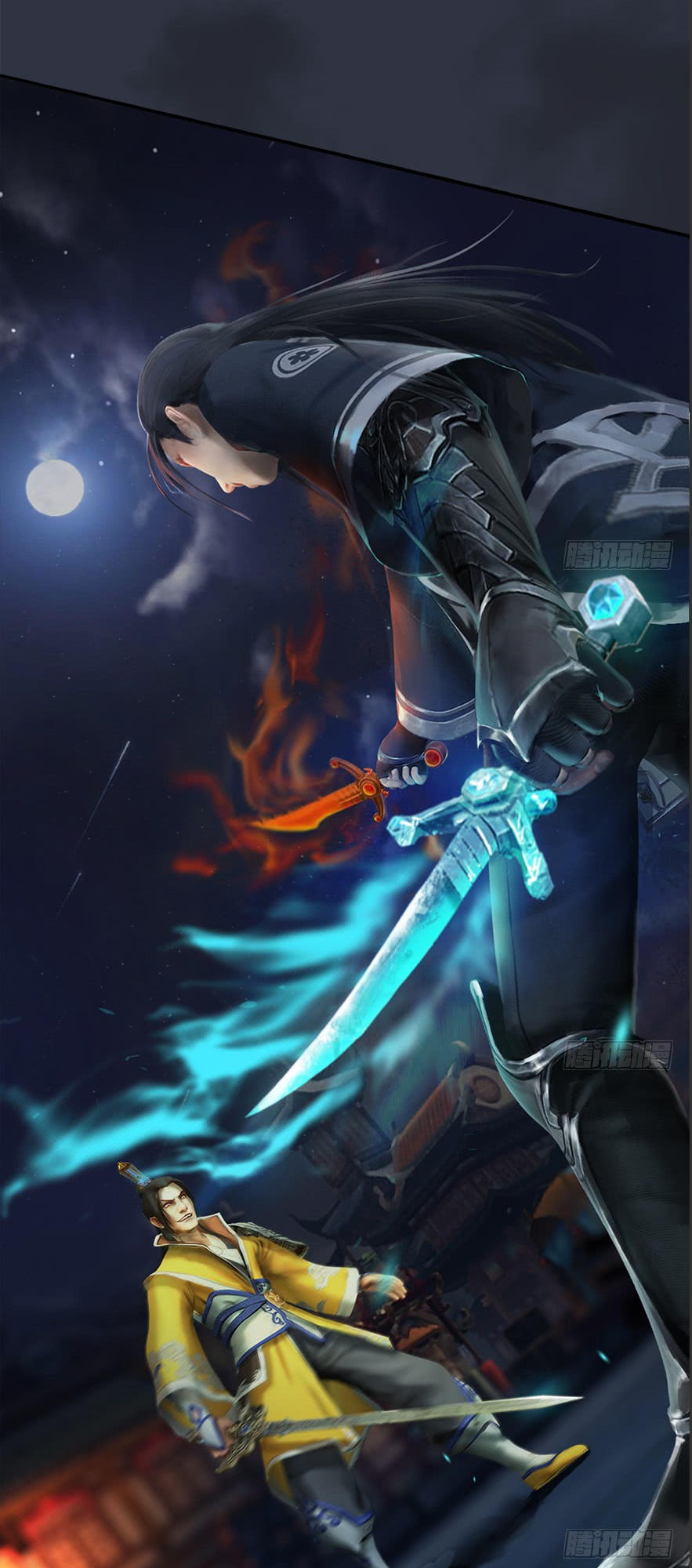 Cửu Hoang Đọa Huyền Sư Chapter 30 - Trang 2