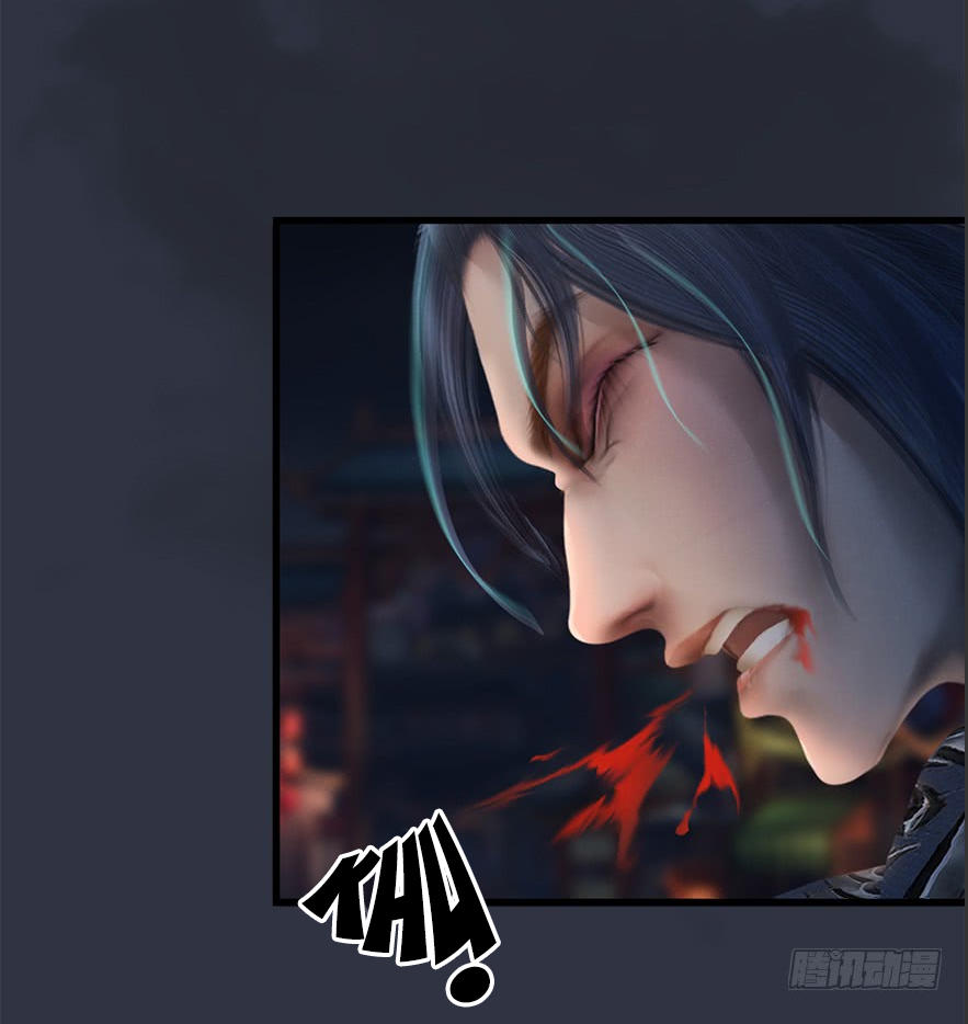 Cửu Hoang Đọa Huyền Sư Chapter 30 - Trang 2