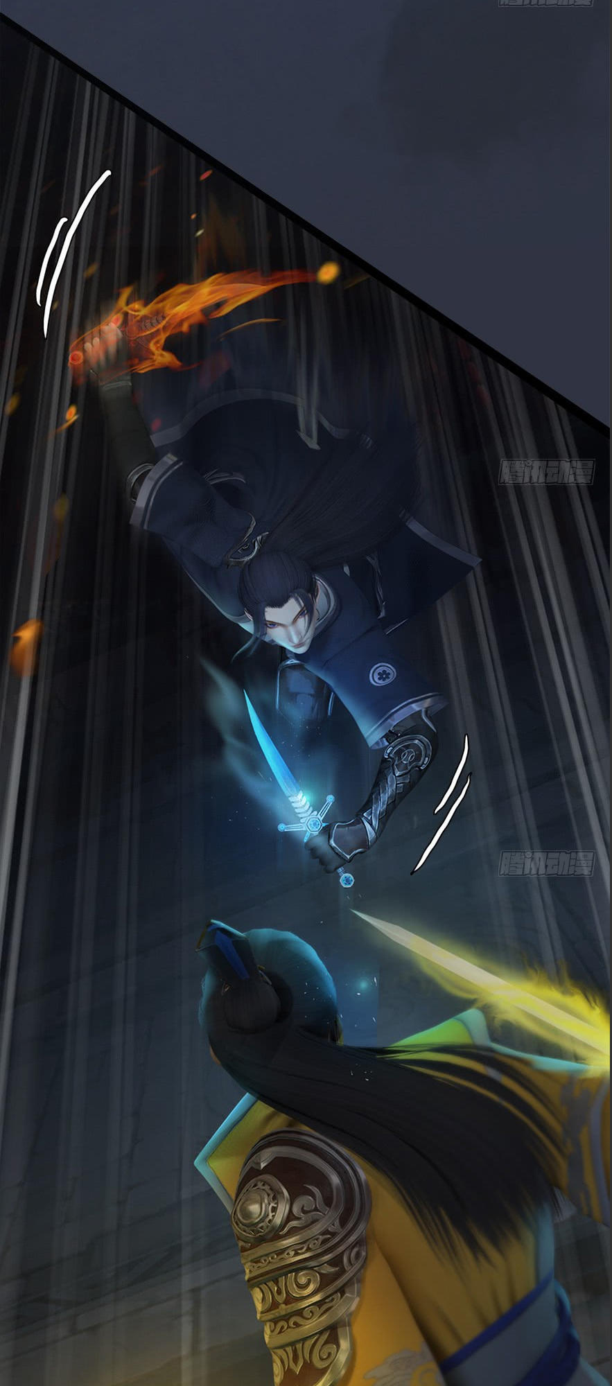 Cửu Hoang Đọa Huyền Sư Chapter 30 - Trang 2