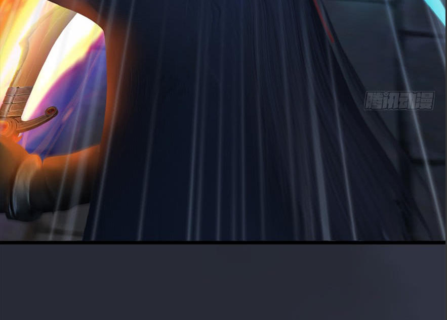 Cửu Hoang Đọa Huyền Sư Chapter 30 - Trang 2