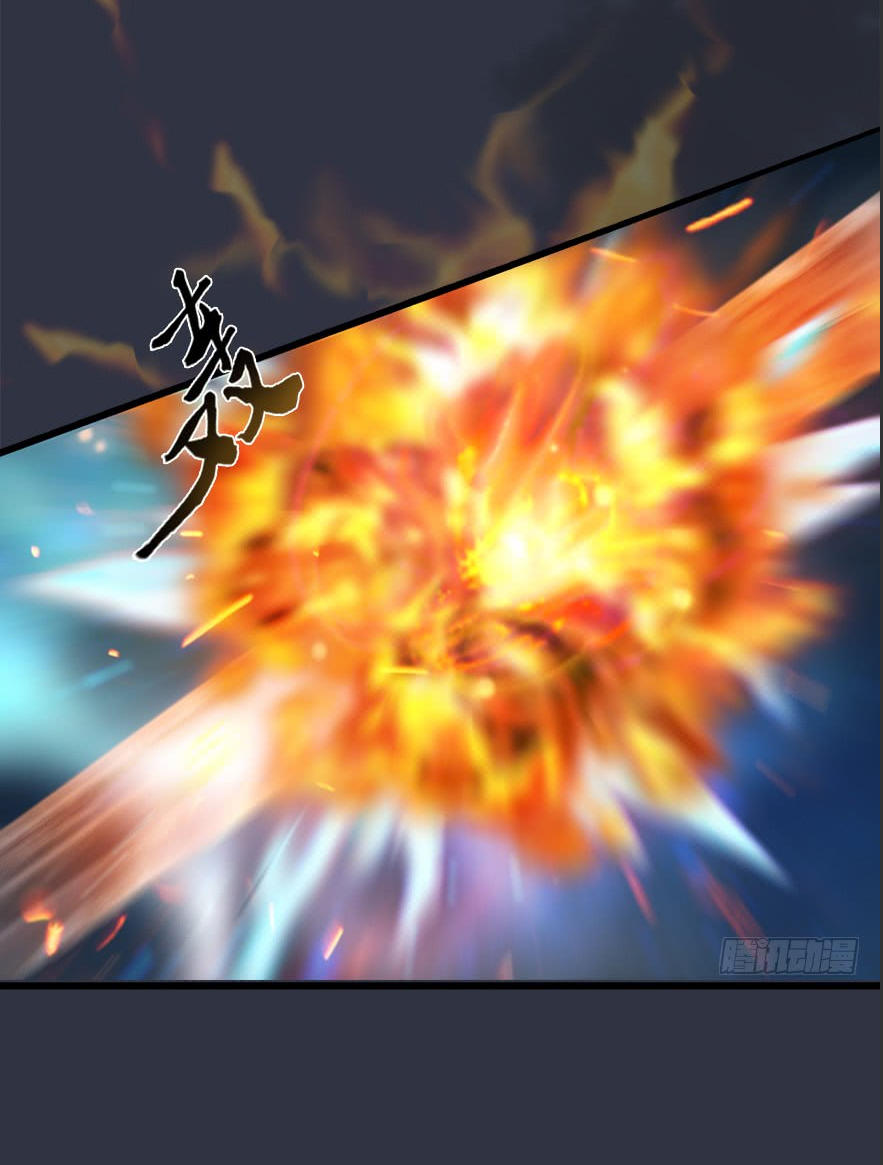 Cửu Hoang Đọa Huyền Sư Chapter 30 - Trang 2