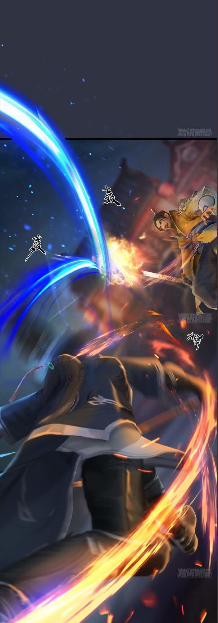 Cửu Hoang Đọa Huyền Sư Chapter 30 - Trang 2