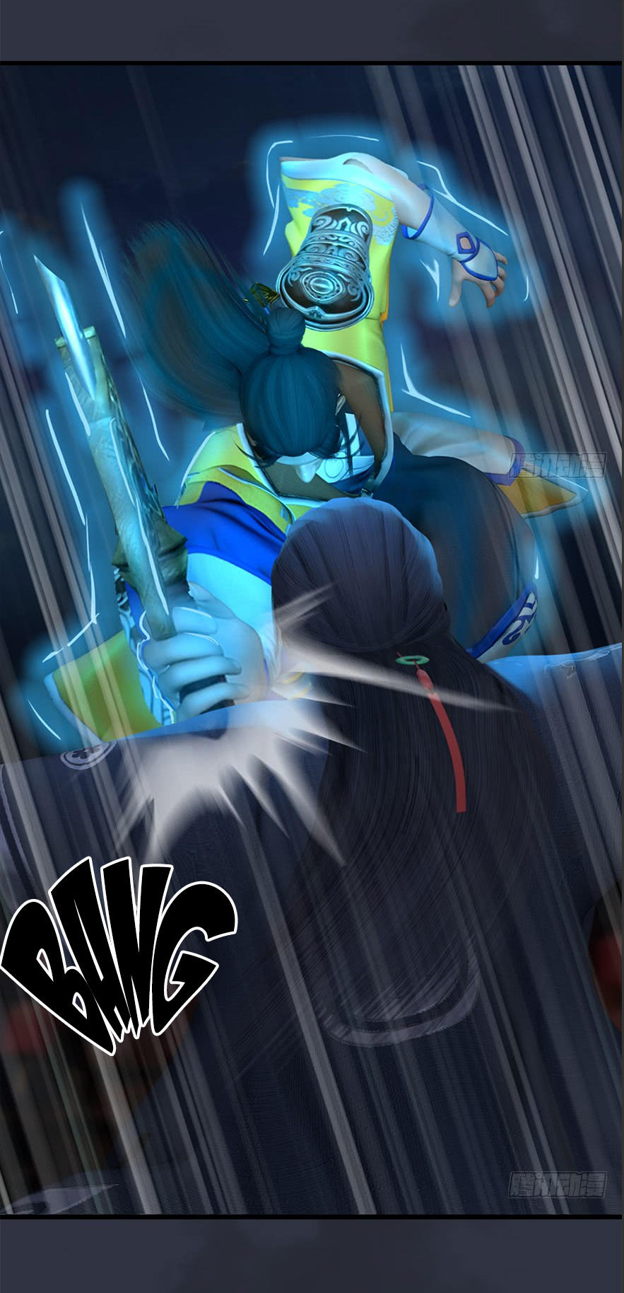 Cửu Hoang Đọa Huyền Sư Chapter 30 - Trang 2