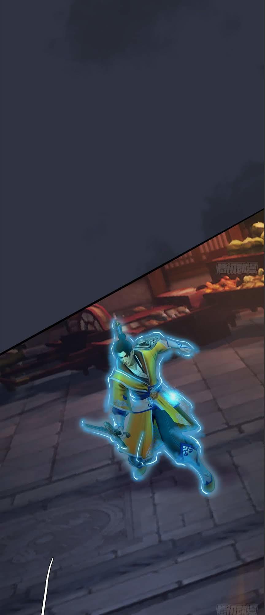 Cửu Hoang Đọa Huyền Sư Chapter 30 - Trang 2