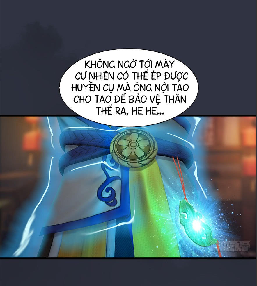 Cửu Hoang Đọa Huyền Sư Chapter 30 - Trang 2