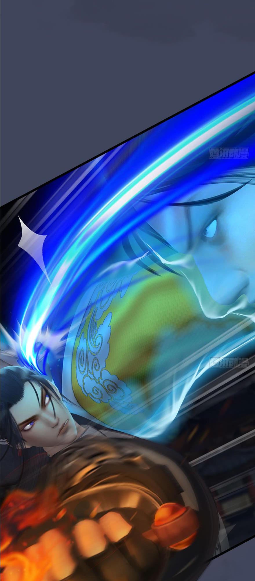 Cửu Hoang Đọa Huyền Sư Chapter 31 - Trang 2