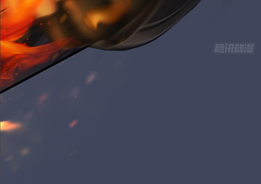 Cửu Hoang Đọa Huyền Sư Chapter 31 - Trang 2