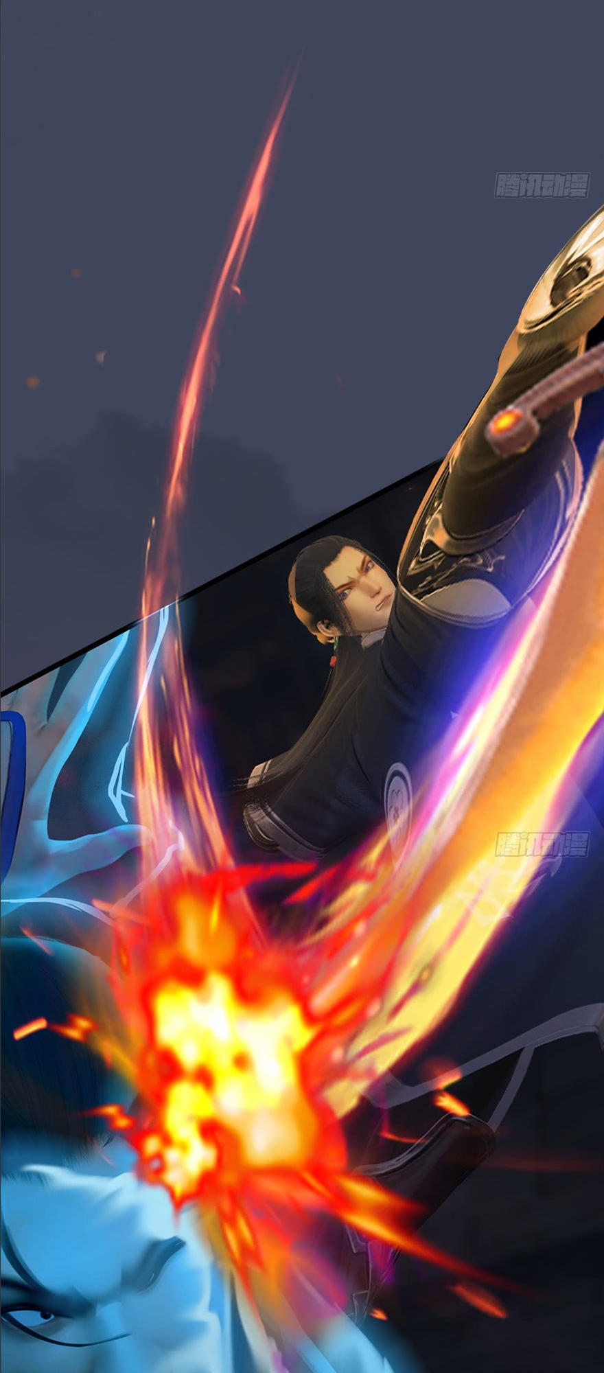 Cửu Hoang Đọa Huyền Sư Chapter 31 - Trang 2