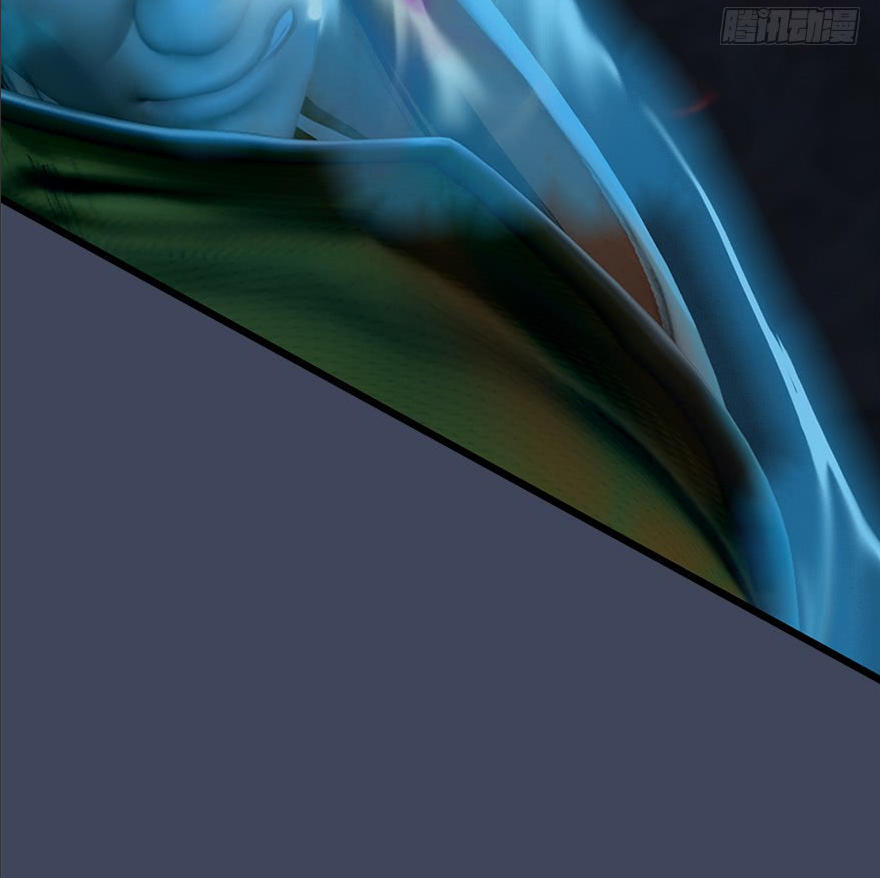 Cửu Hoang Đọa Huyền Sư Chapter 31 - Trang 2