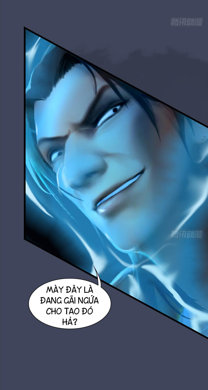 Cửu Hoang Đọa Huyền Sư Chapter 31 - Trang 2