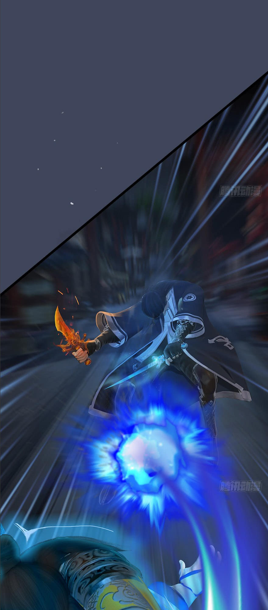 Cửu Hoang Đọa Huyền Sư Chapter 31 - Trang 2