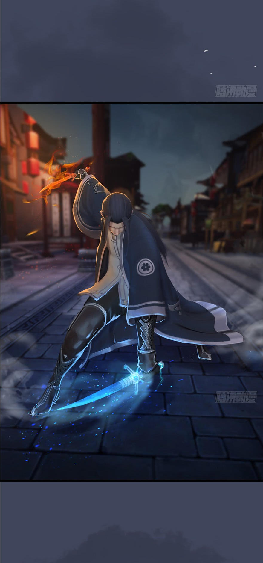 Cửu Hoang Đọa Huyền Sư Chapter 31 - Trang 2