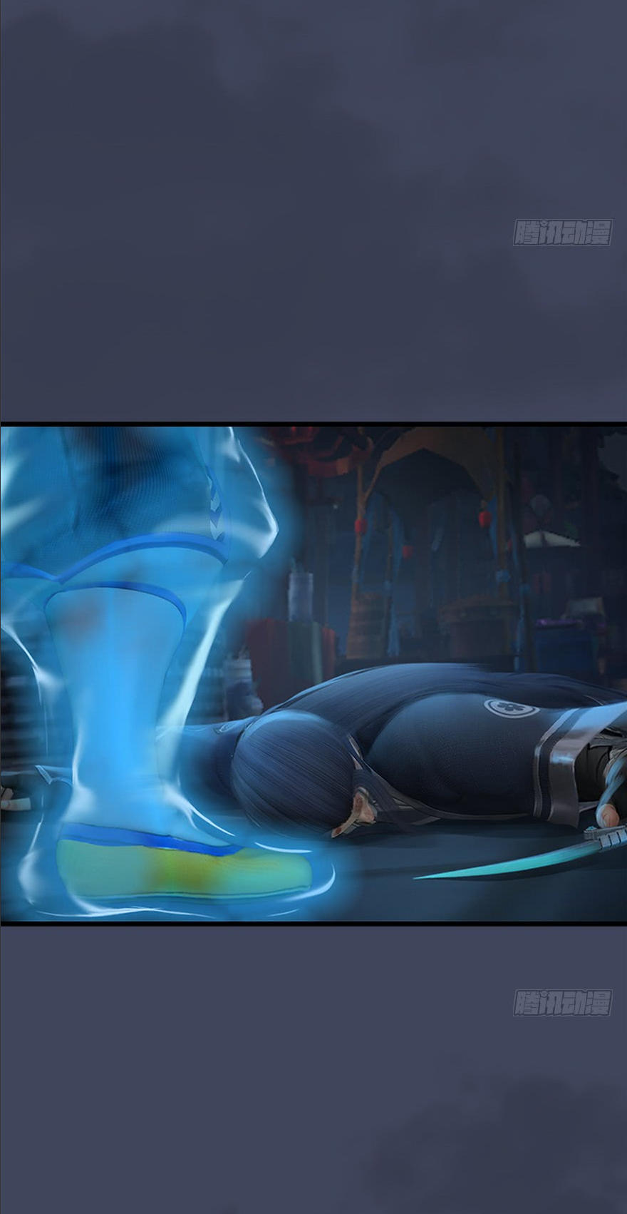 Cửu Hoang Đọa Huyền Sư Chapter 31 - Trang 2