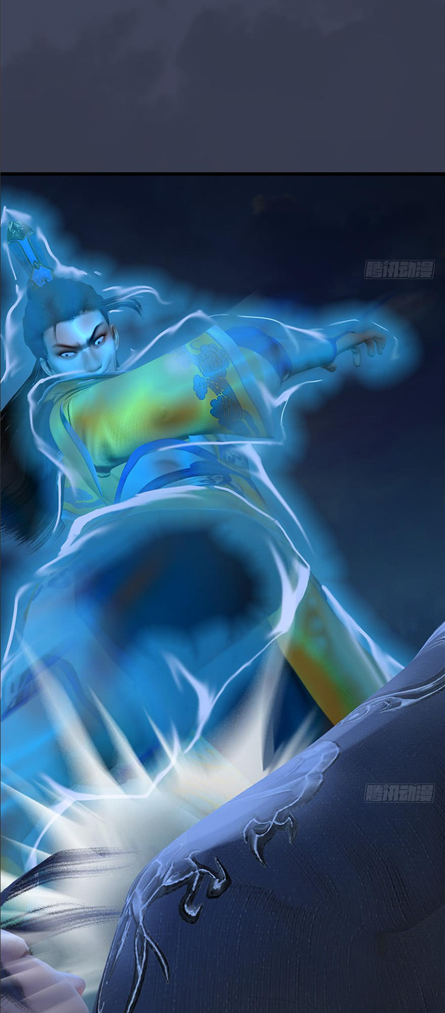 Cửu Hoang Đọa Huyền Sư Chapter 31 - Trang 2