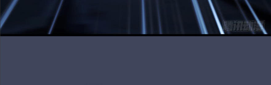 Cửu Hoang Đọa Huyền Sư Chapter 31 - Trang 2