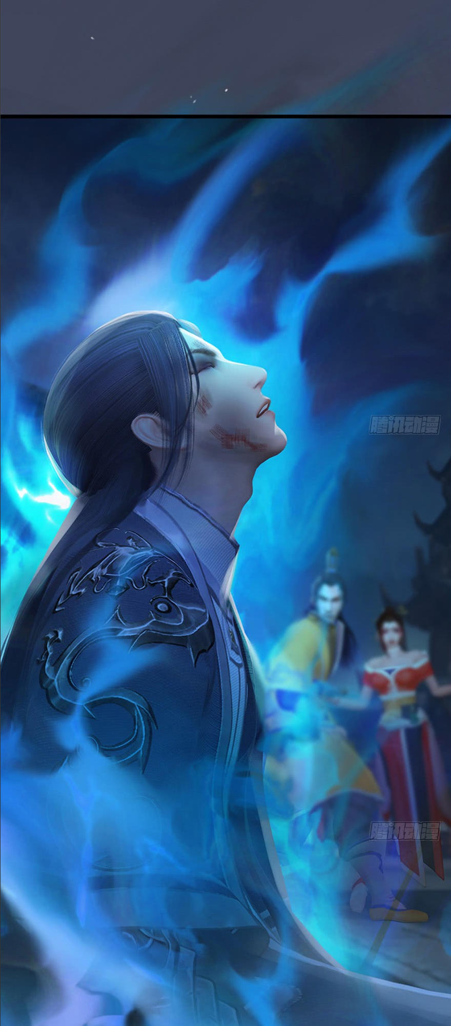 Cửu Hoang Đọa Huyền Sư Chapter 31 - Trang 2