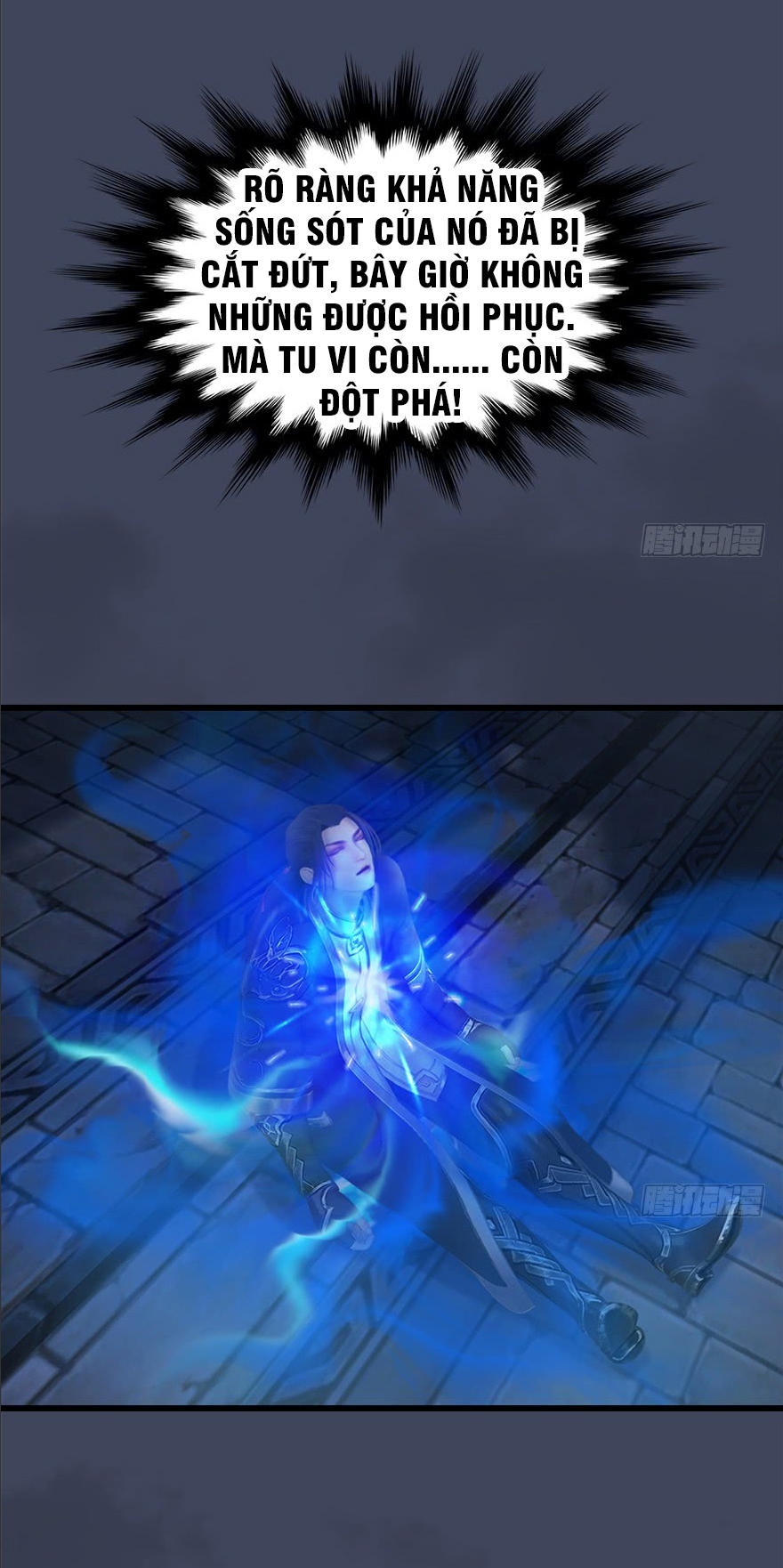 Cửu Hoang Đọa Huyền Sư Chapter 31 - Trang 2