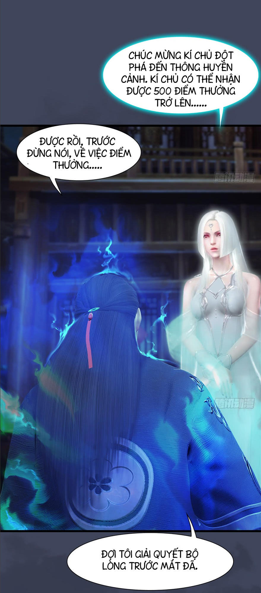 Cửu Hoang Đọa Huyền Sư Chapter 31 - Trang 2